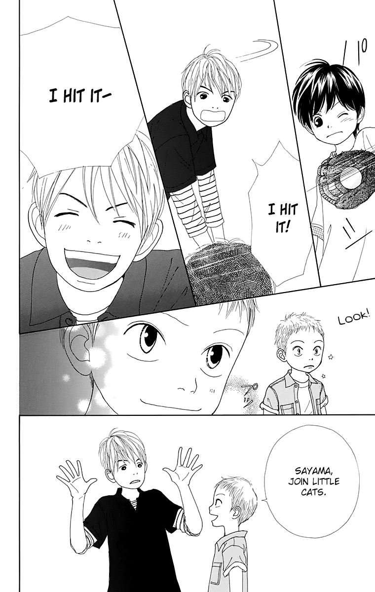 Shoujo Shounen Gakkyuudan Chapter 19 page 17 - Chapter 19