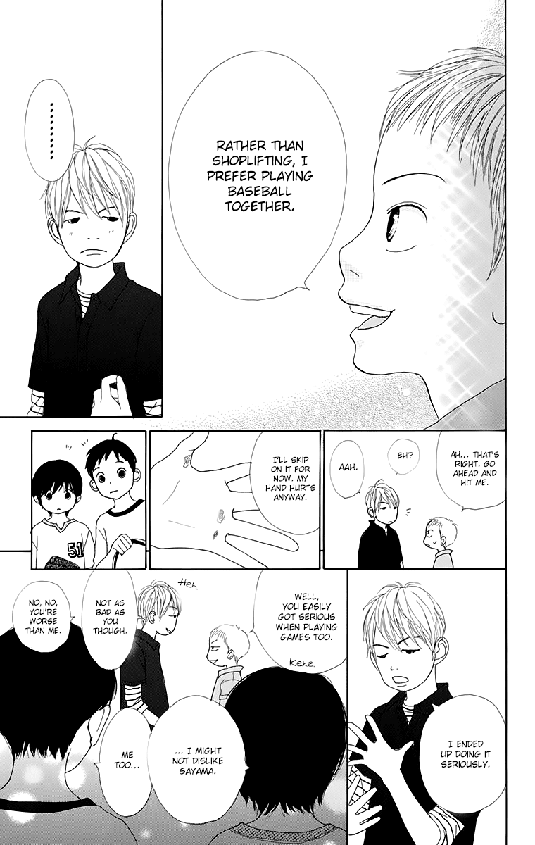 Shoujo Shounen Gakkyuudan Chapter 19 page 18 - Chapter 19