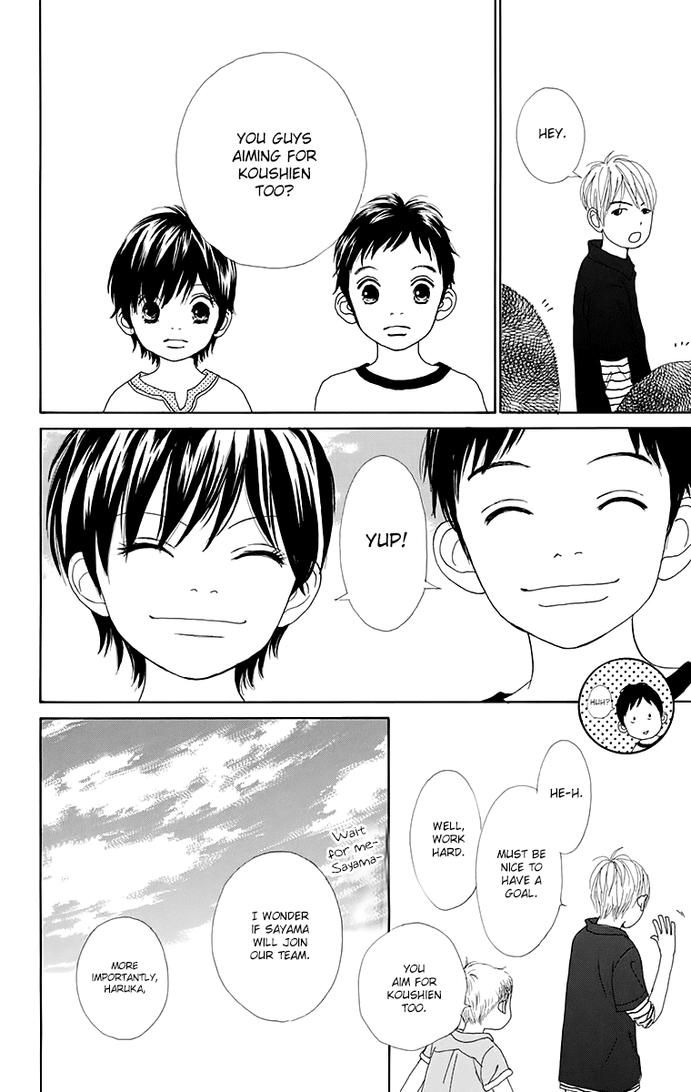 Shoujo Shounen Gakkyuudan Chapter 19 page 19 - Chapter 19