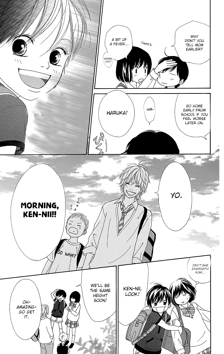 Shoujo Shounen Gakkyuudan Chapter 19 page 24 - Chapter 19