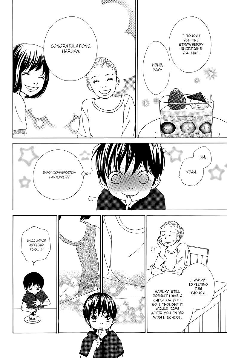 Shoujo Shounen Gakkyuudan Chapter 19 page 31 - Chapter 19