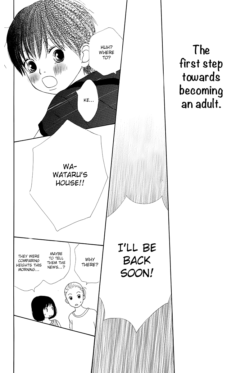 Shoujo Shounen Gakkyuudan Chapter 19 page 33 - Chapter 19