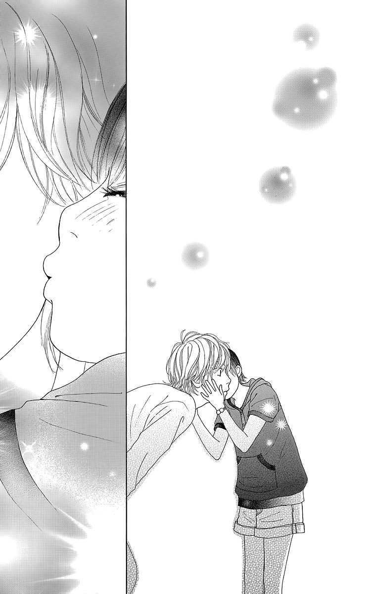 Shoujo Shounen Gakkyuudan Chapter 19 page 38 - Chapter 19