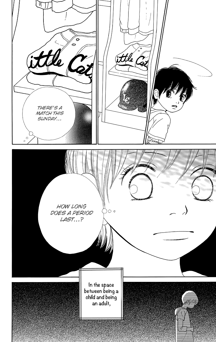 Shoujo Shounen Gakkyuudan Chapter 19 page 45 - Chapter 19