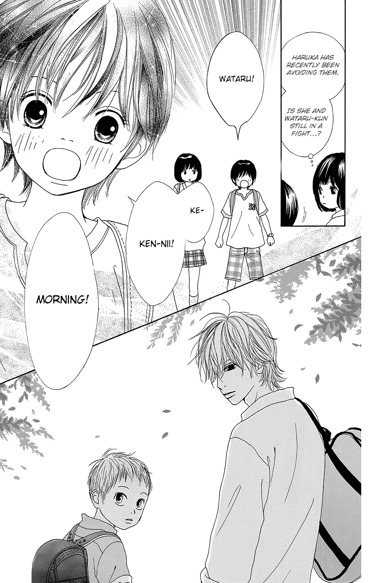Shoujo Shounen Gakkyuudan Chapter 19 page 6 - Chapter 19