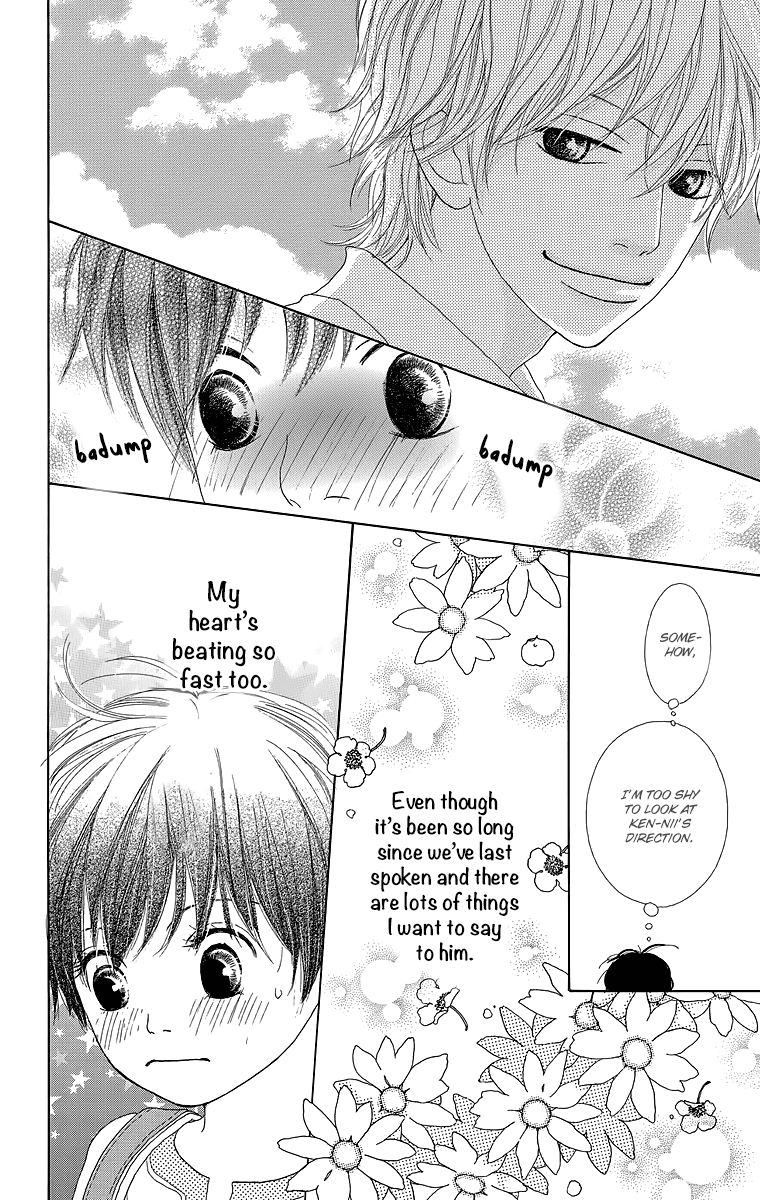 Shoujo Shounen Gakkyuudan Chapter 19 page 9 - Chapter 19