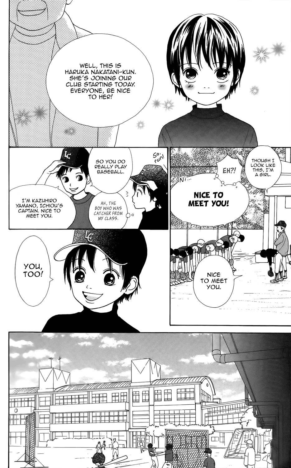 Shoujo Shounen Gakkyuudan Chapter 2 page 1 - Chapter 2