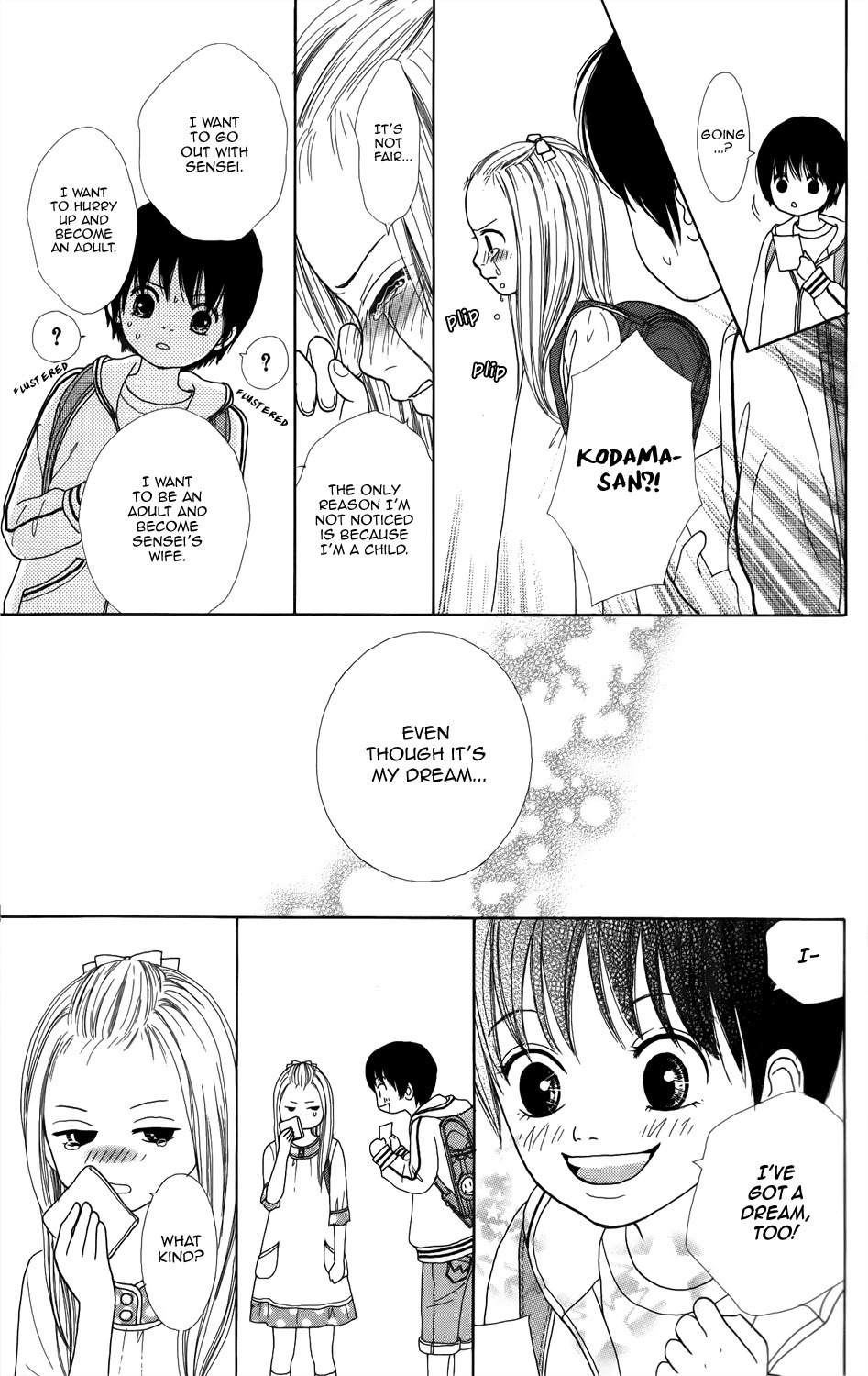Shoujo Shounen Gakkyuudan Chapter 2 page 10 - Chapter 2