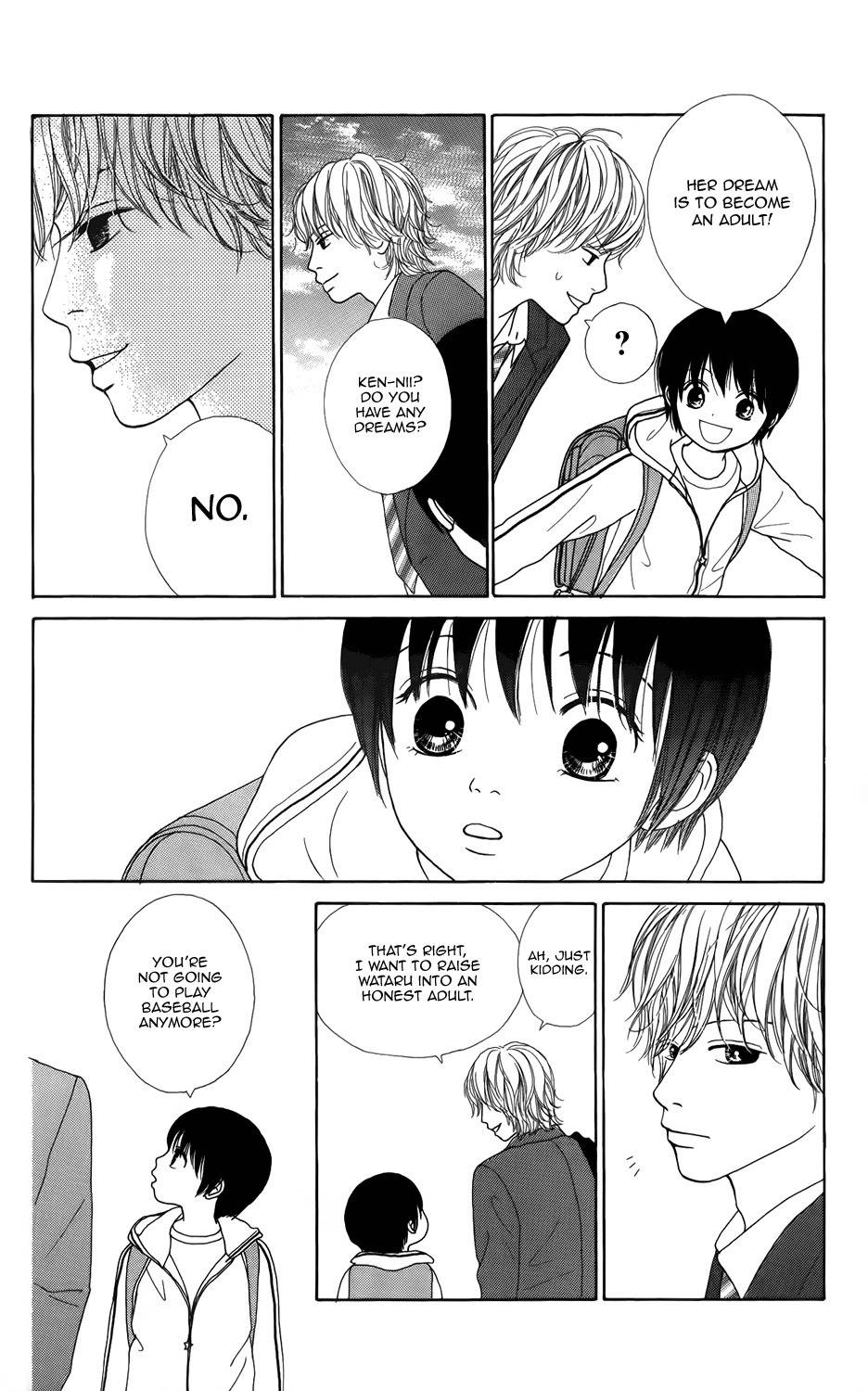 Shoujo Shounen Gakkyuudan Chapter 2 page 13 - Chapter 2