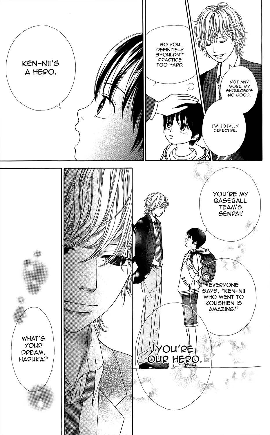 Shoujo Shounen Gakkyuudan Chapter 2 page 14 - Chapter 2