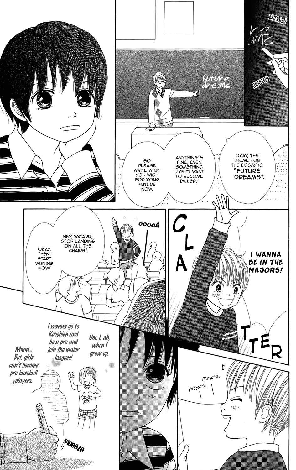 Shoujo Shounen Gakkyuudan Chapter 2 page 16 - Chapter 2