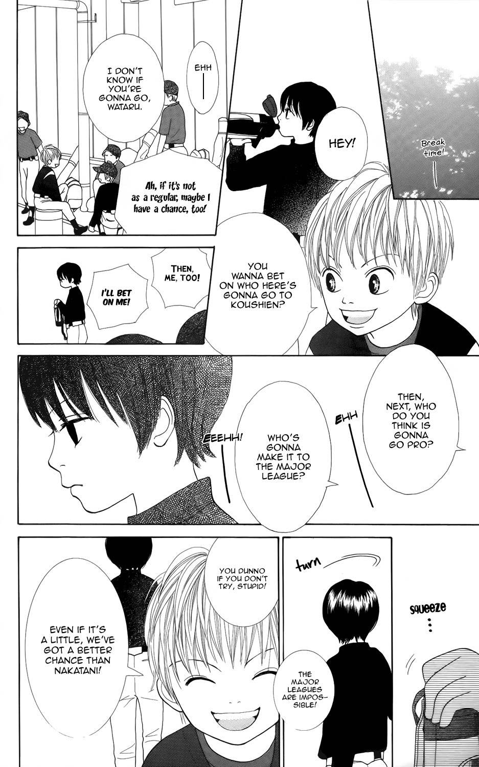 Shoujo Shounen Gakkyuudan Chapter 2 page 19 - Chapter 2