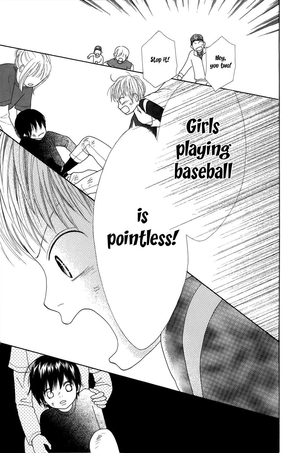 Shoujo Shounen Gakkyuudan Chapter 2 page 22 - Chapter 2