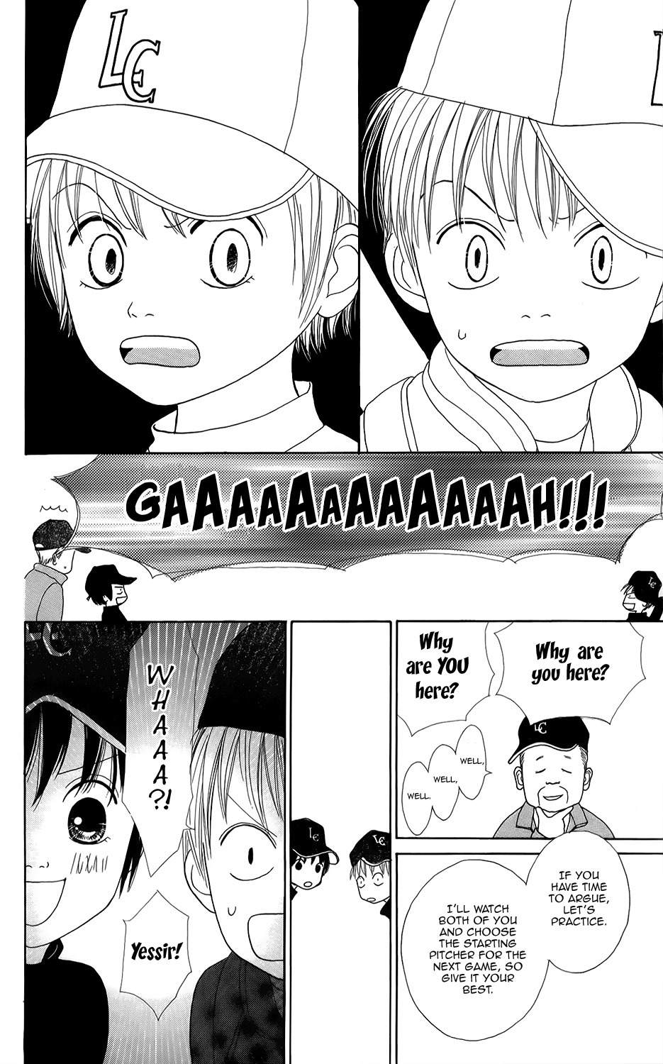 Shoujo Shounen Gakkyuudan Chapter 2 page 3 - Chapter 2