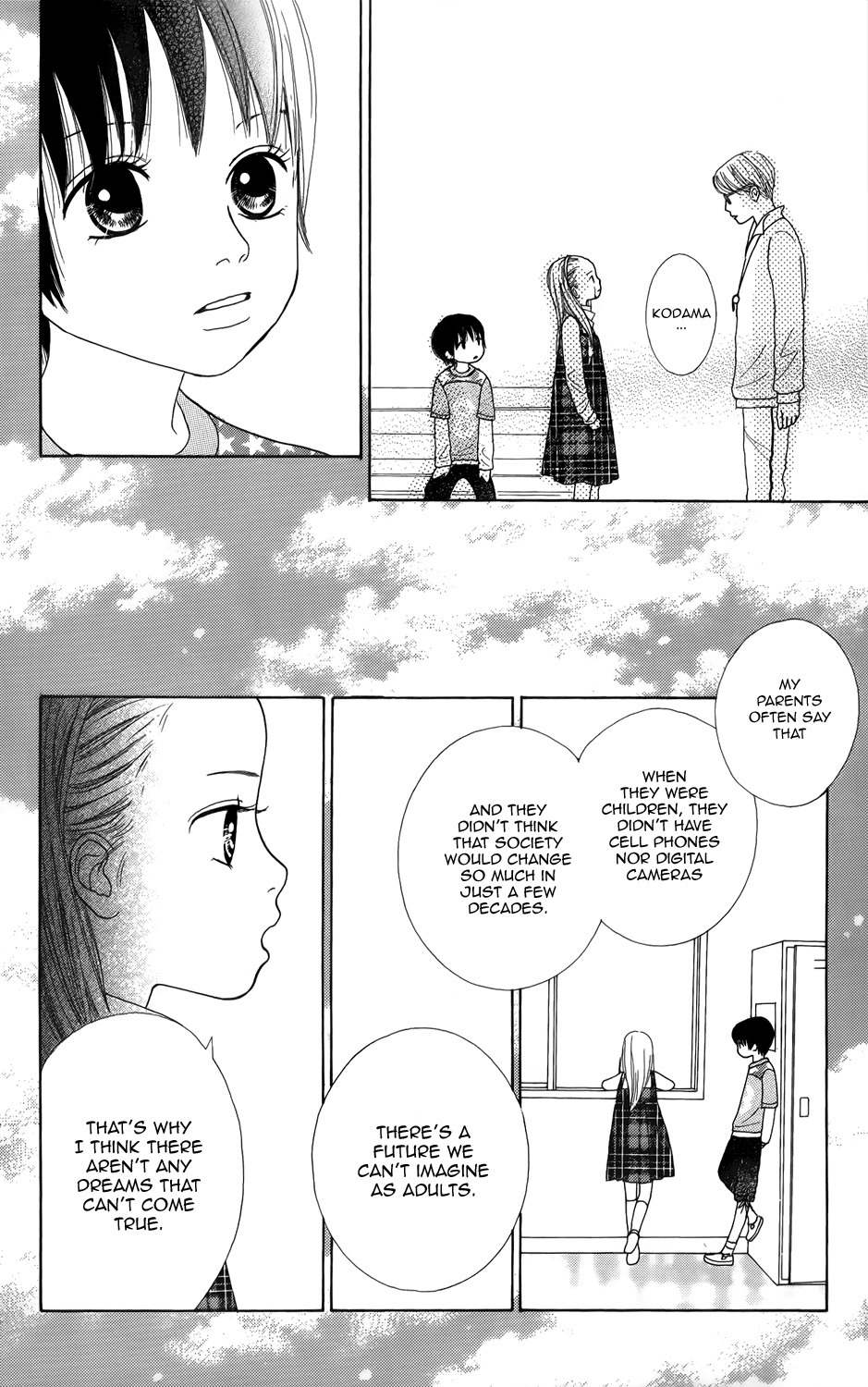 Shoujo Shounen Gakkyuudan Chapter 2 page 33 - Chapter 2