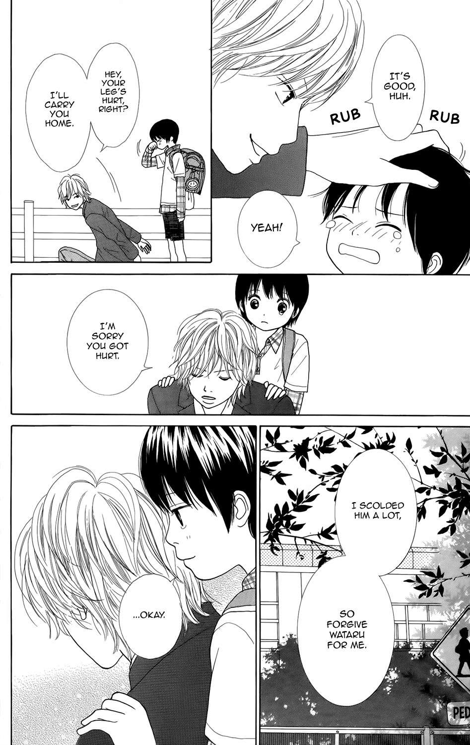 Shoujo Shounen Gakkyuudan Chapter 2 page 43 - Chapter 2