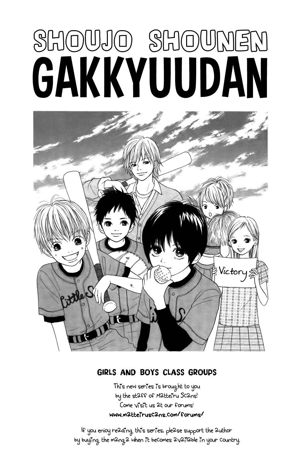 Shoujo Shounen Gakkyuudan Chapter 2 page 49 - Chapter 2