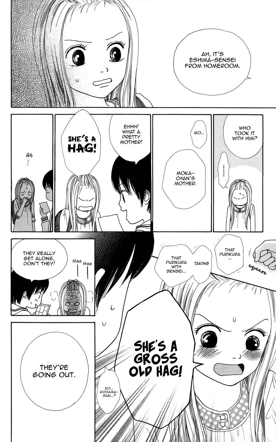 Shoujo Shounen Gakkyuudan Chapter 2 page 9 - Chapter 2