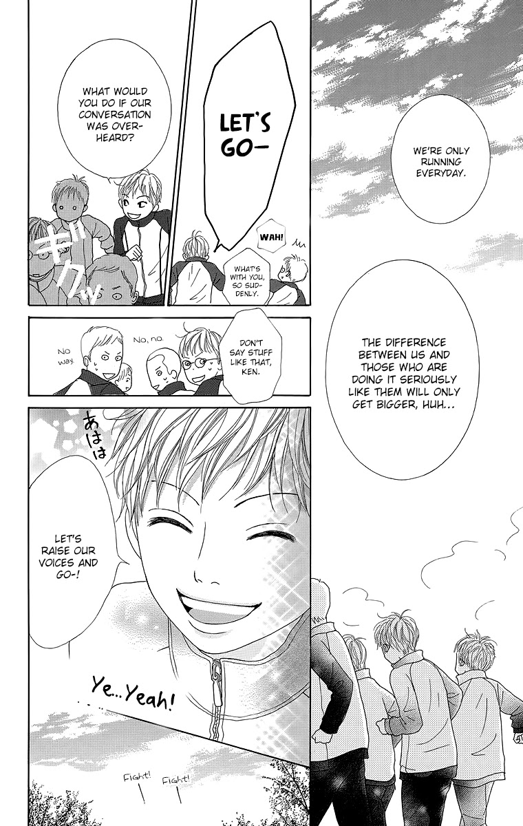 Shoujo Shounen Gakkyuudan Chapter 20.5 page 10 - Chapter 20.5