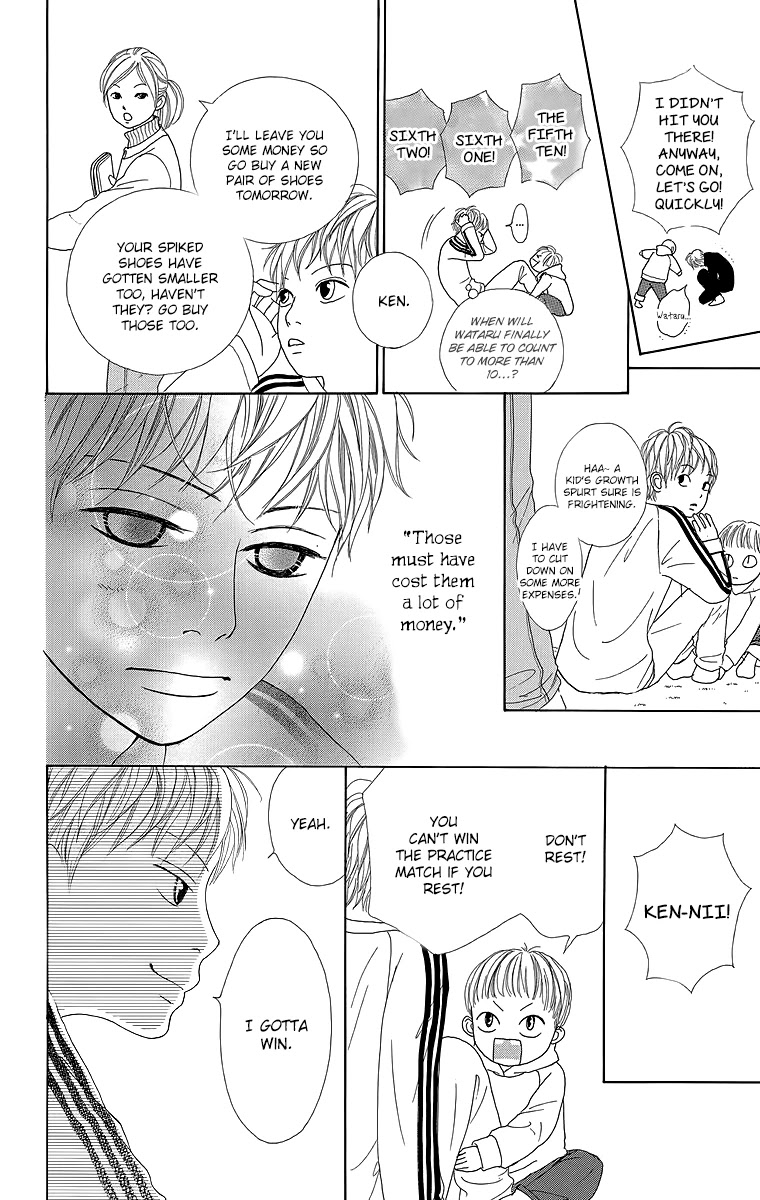 Shoujo Shounen Gakkyuudan Chapter 20.5 page 12 - Chapter 20.5
