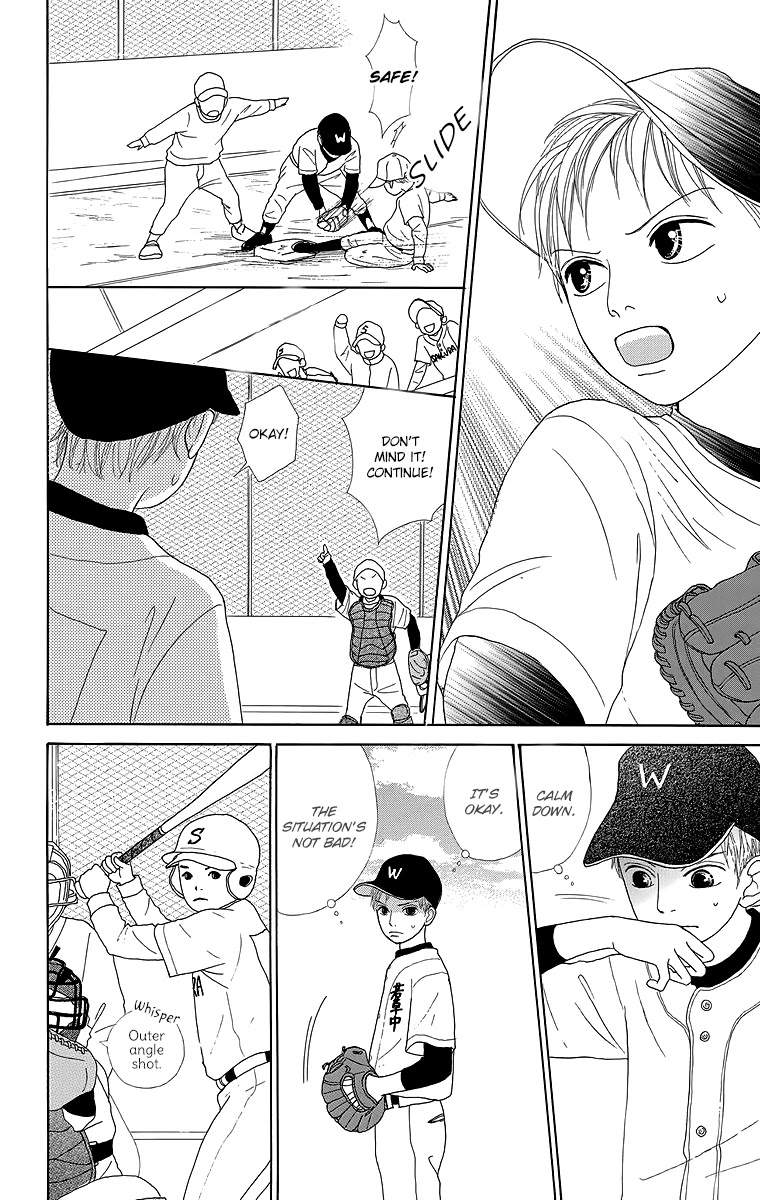 Shoujo Shounen Gakkyuudan Chapter 20.5 page 14 - Chapter 20.5