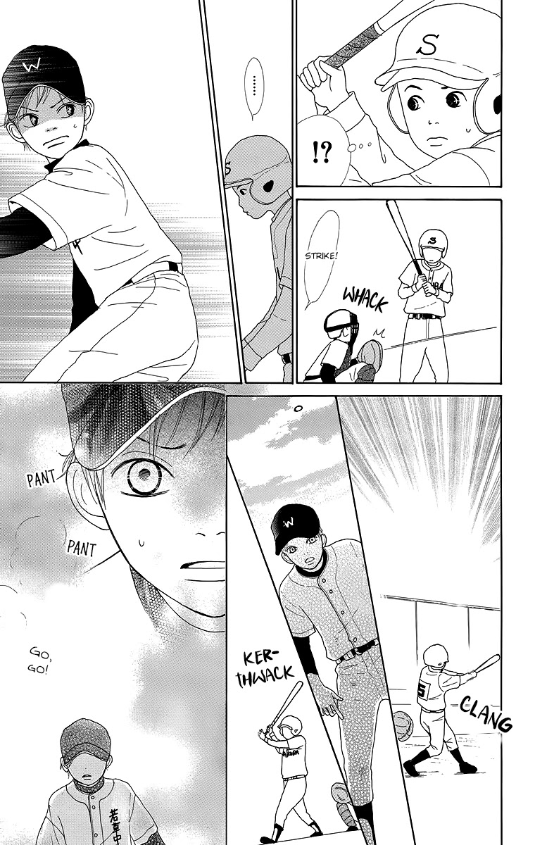 Shoujo Shounen Gakkyuudan Chapter 20.5 page 15 - Chapter 20.5