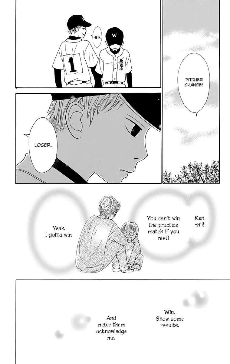 Shoujo Shounen Gakkyuudan Chapter 20.5 page 16 - Chapter 20.5