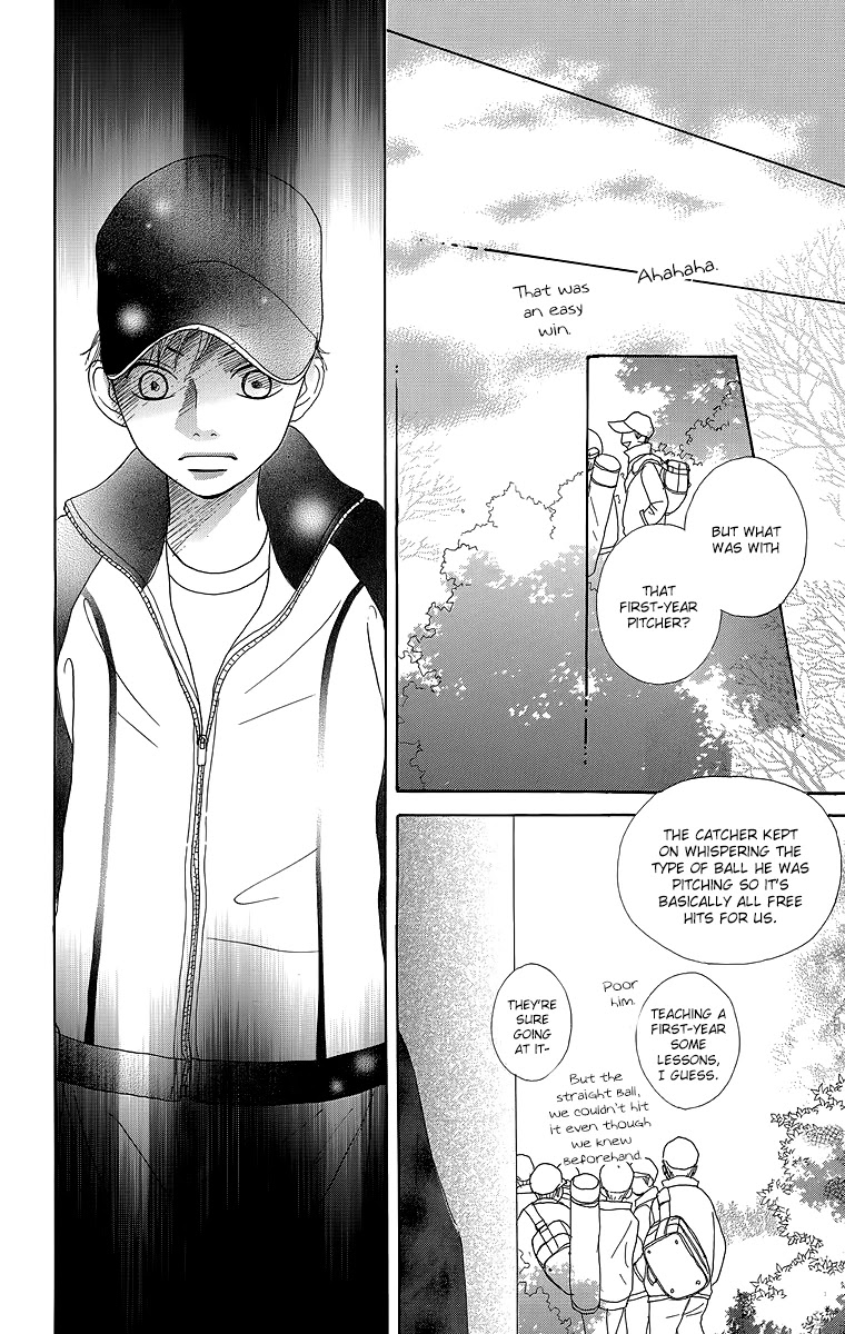 Shoujo Shounen Gakkyuudan Chapter 20.5 page 18 - Chapter 20.5