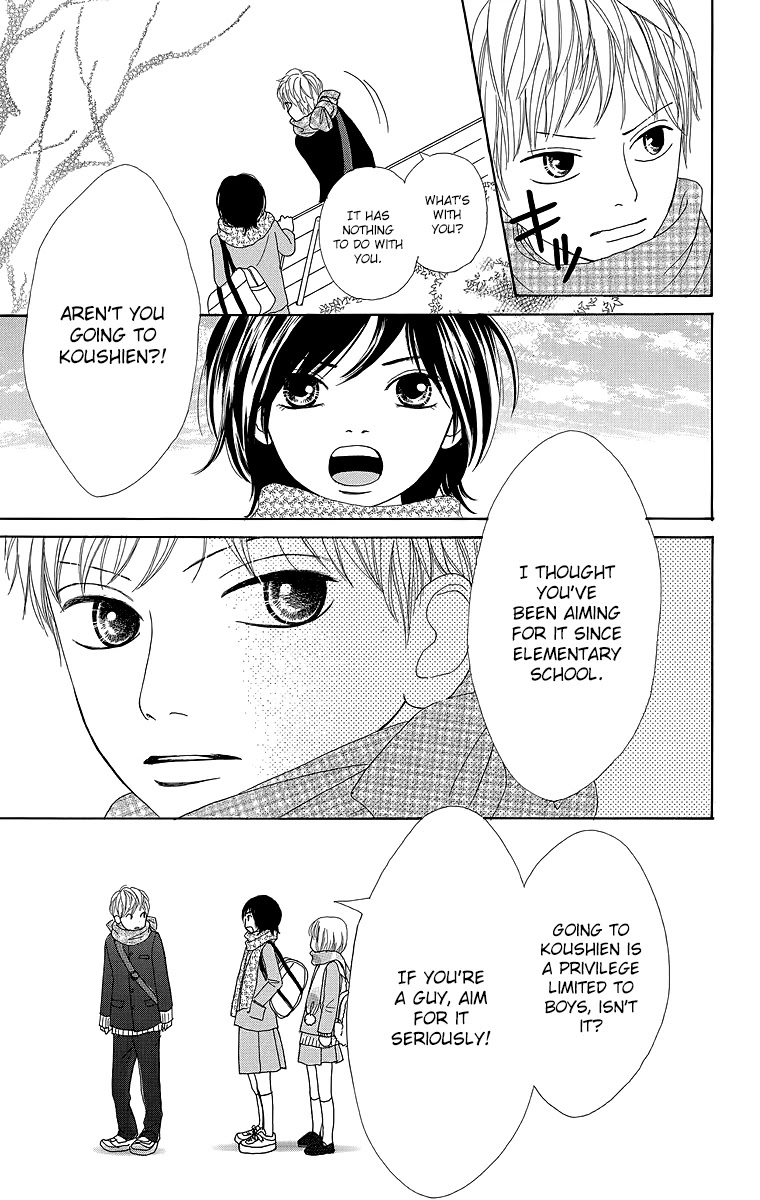 Shoujo Shounen Gakkyuudan Chapter 20.5 page 21 - Chapter 20.5