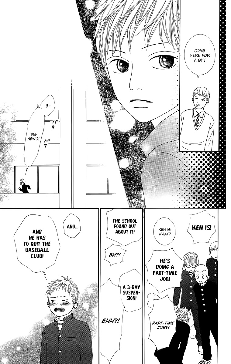 Shoujo Shounen Gakkyuudan Chapter 20.5 page 25 - Chapter 20.5