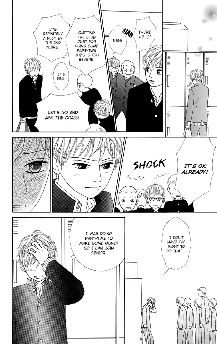 Shoujo Shounen Gakkyuudan Chapter 20.5 page 26 - Chapter 20.5