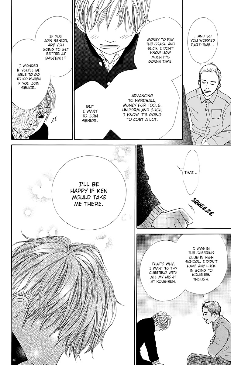 Shoujo Shounen Gakkyuudan Chapter 20.5 page 32 - Chapter 20.5