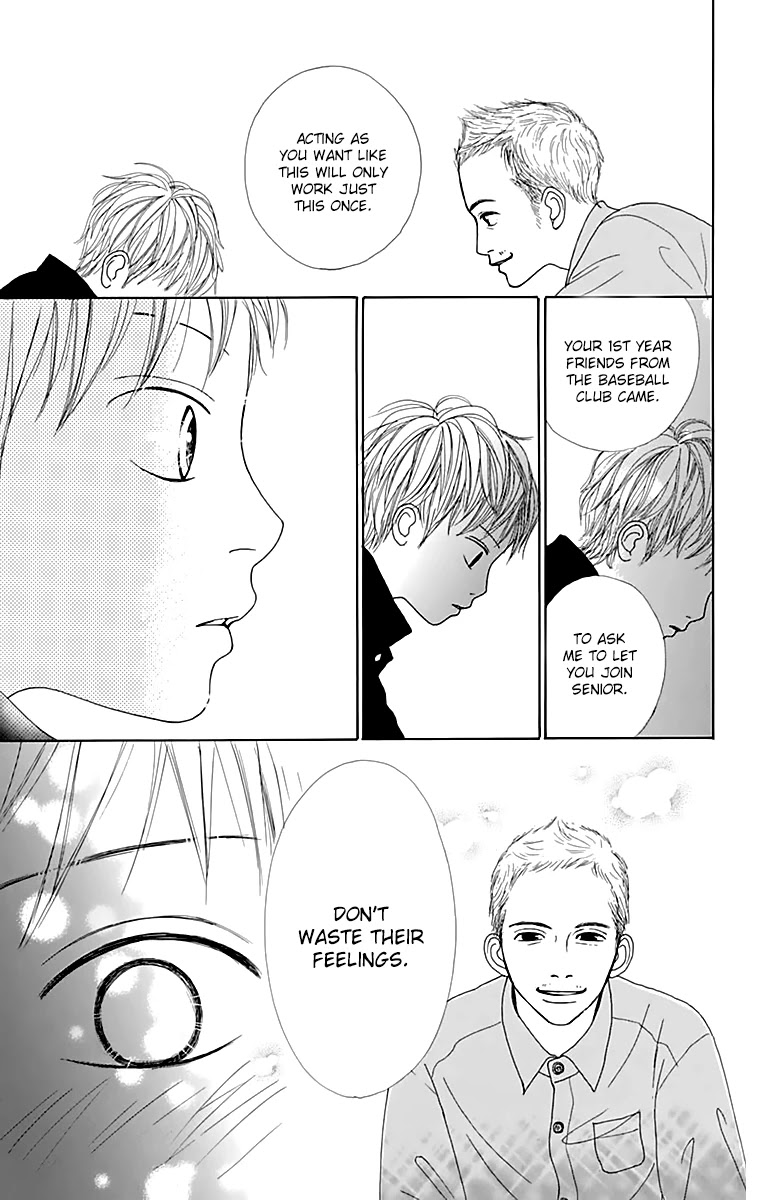 Shoujo Shounen Gakkyuudan Chapter 20.5 page 33 - Chapter 20.5