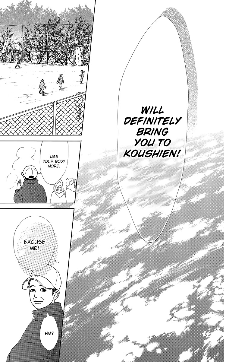 Shoujo Shounen Gakkyuudan Chapter 20.5 page 35 - Chapter 20.5