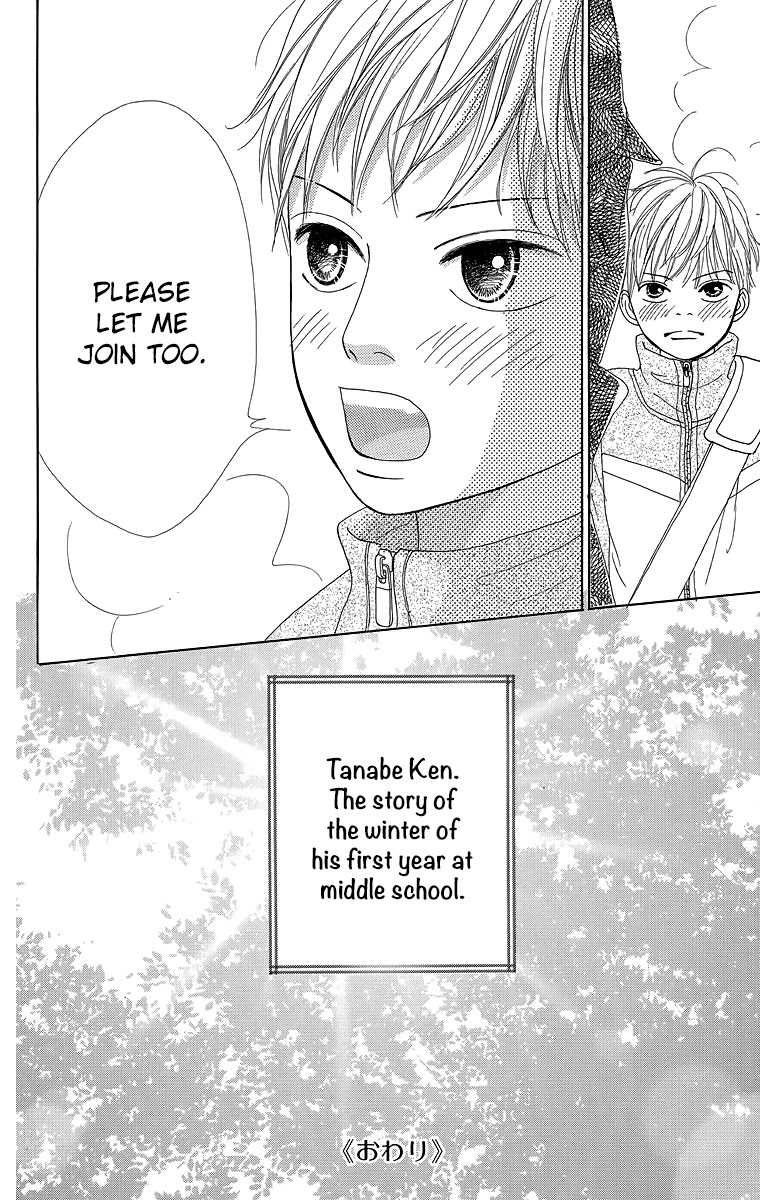 Shoujo Shounen Gakkyuudan Chapter 20.5 page 36 - Chapter 20.5