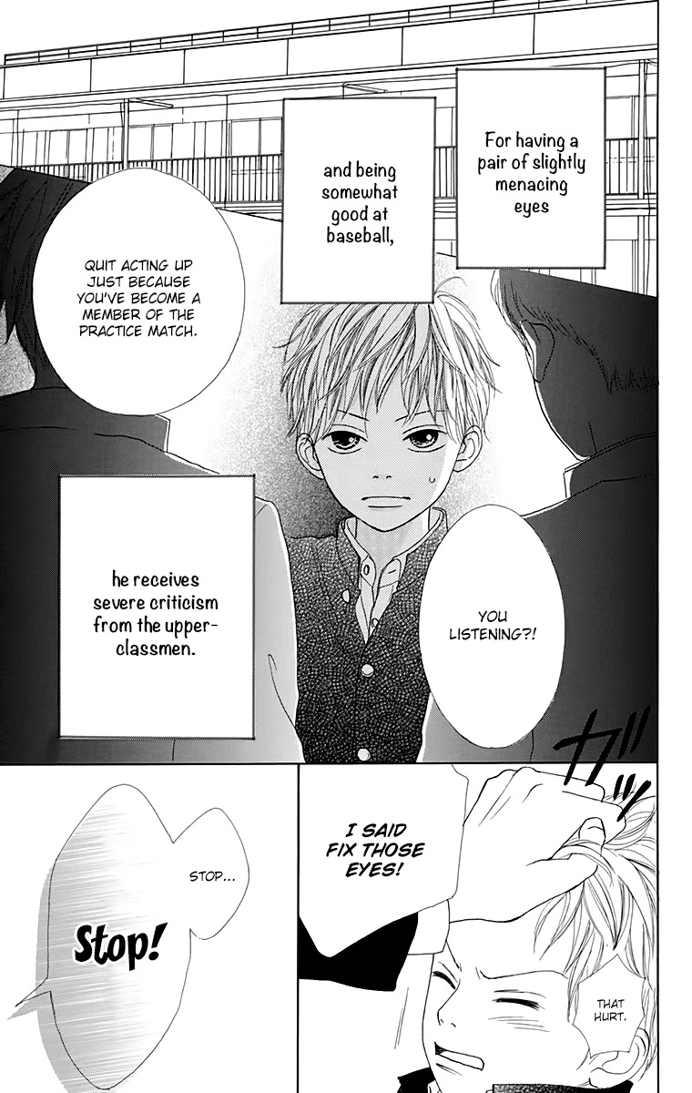 Shoujo Shounen Gakkyuudan Chapter 20.5 page 5 - Chapter 20.5
