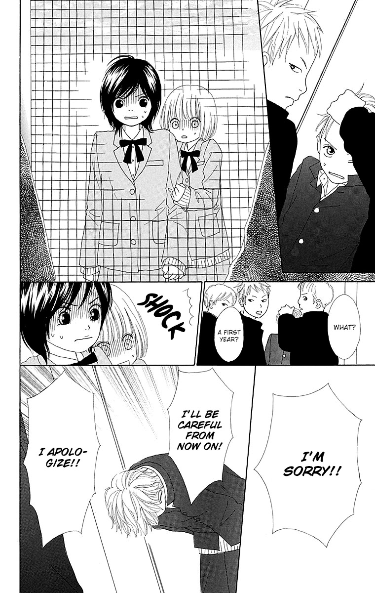 Shoujo Shounen Gakkyuudan Chapter 20.5 page 6 - Chapter 20.5
