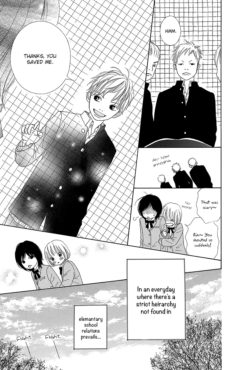 Shoujo Shounen Gakkyuudan Chapter 20.5 page 7 - Chapter 20.5