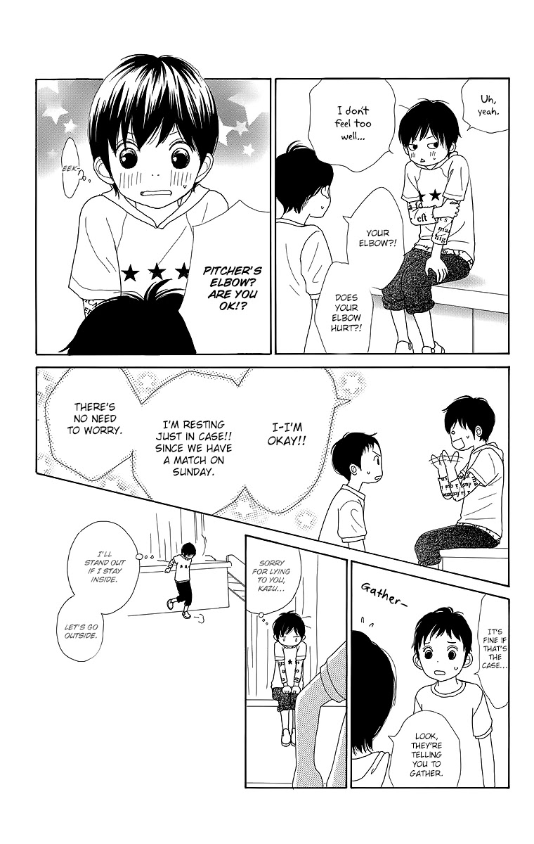 Shoujo Shounen Gakkyuudan Chapter 20 page 11 - Chapter 20