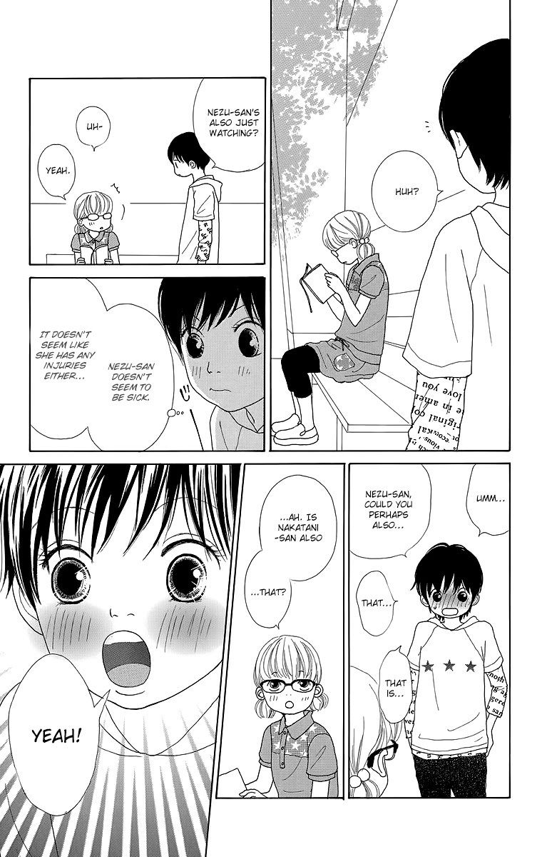 Shoujo Shounen Gakkyuudan Chapter 20 page 12 - Chapter 20