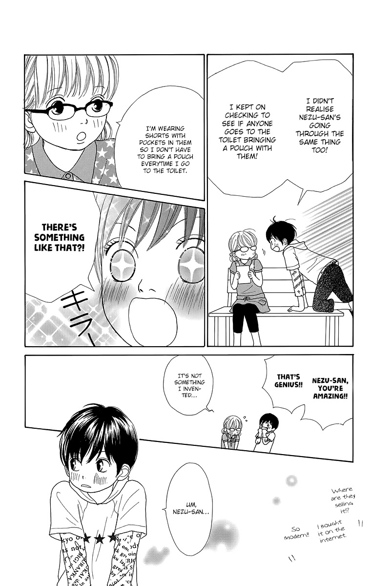 Shoujo Shounen Gakkyuudan Chapter 20 page 13 - Chapter 20