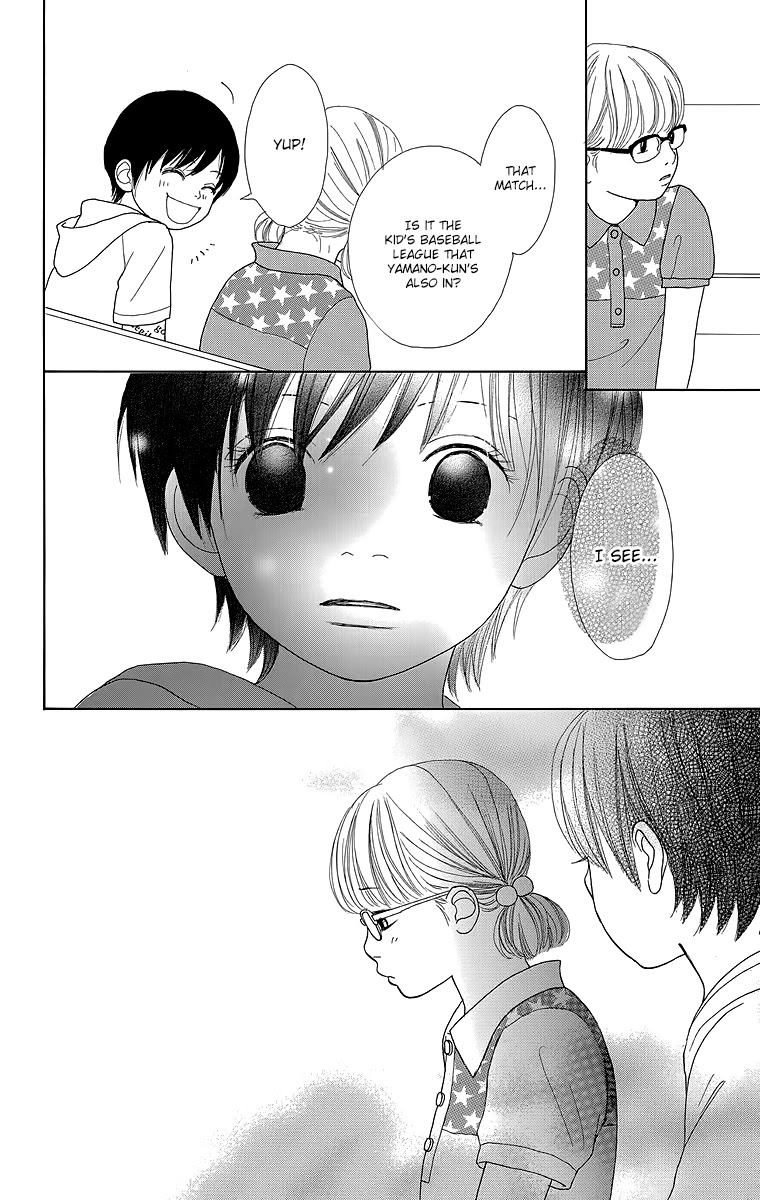 Shoujo Shounen Gakkyuudan Chapter 20 page 15 - Chapter 20