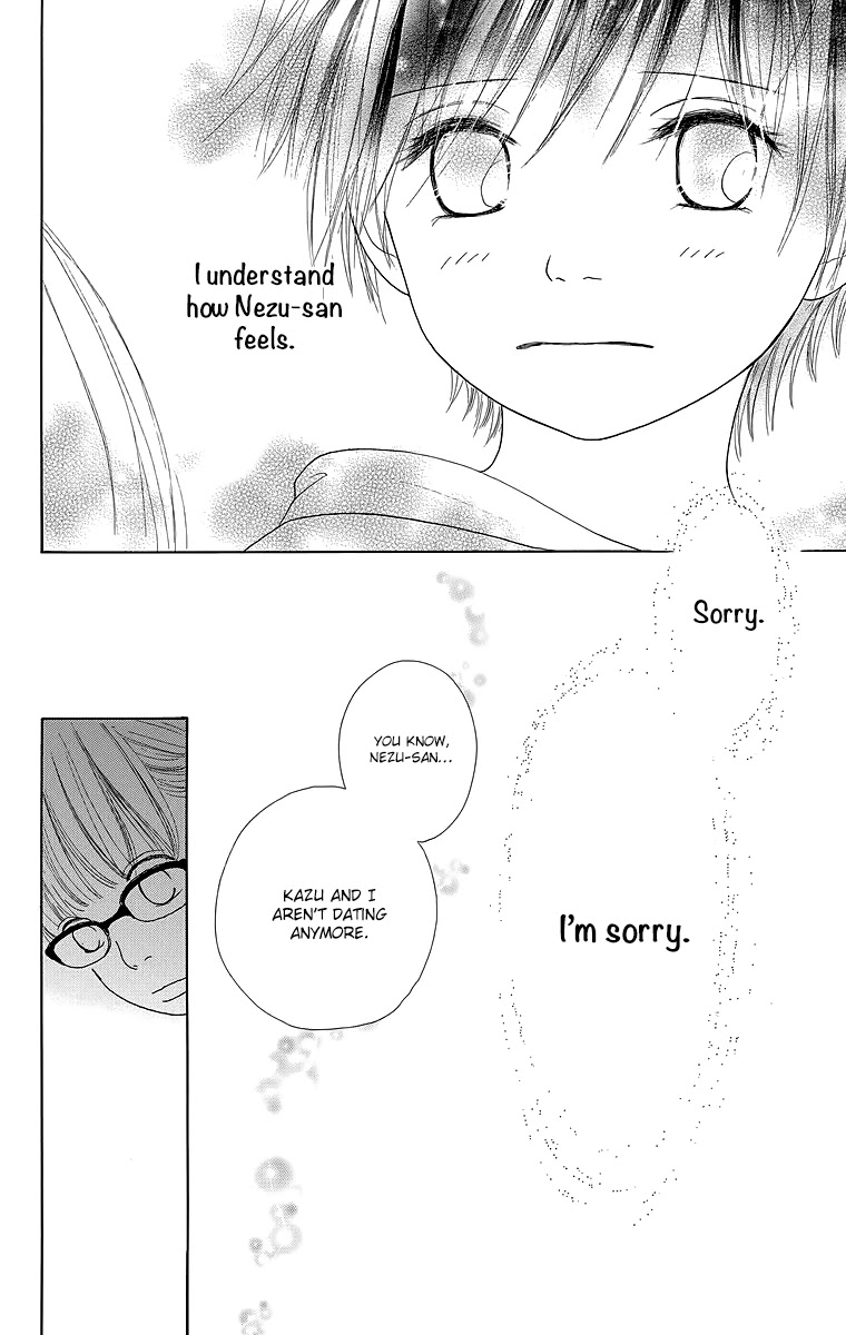 Shoujo Shounen Gakkyuudan Chapter 20 page 19 - Chapter 20