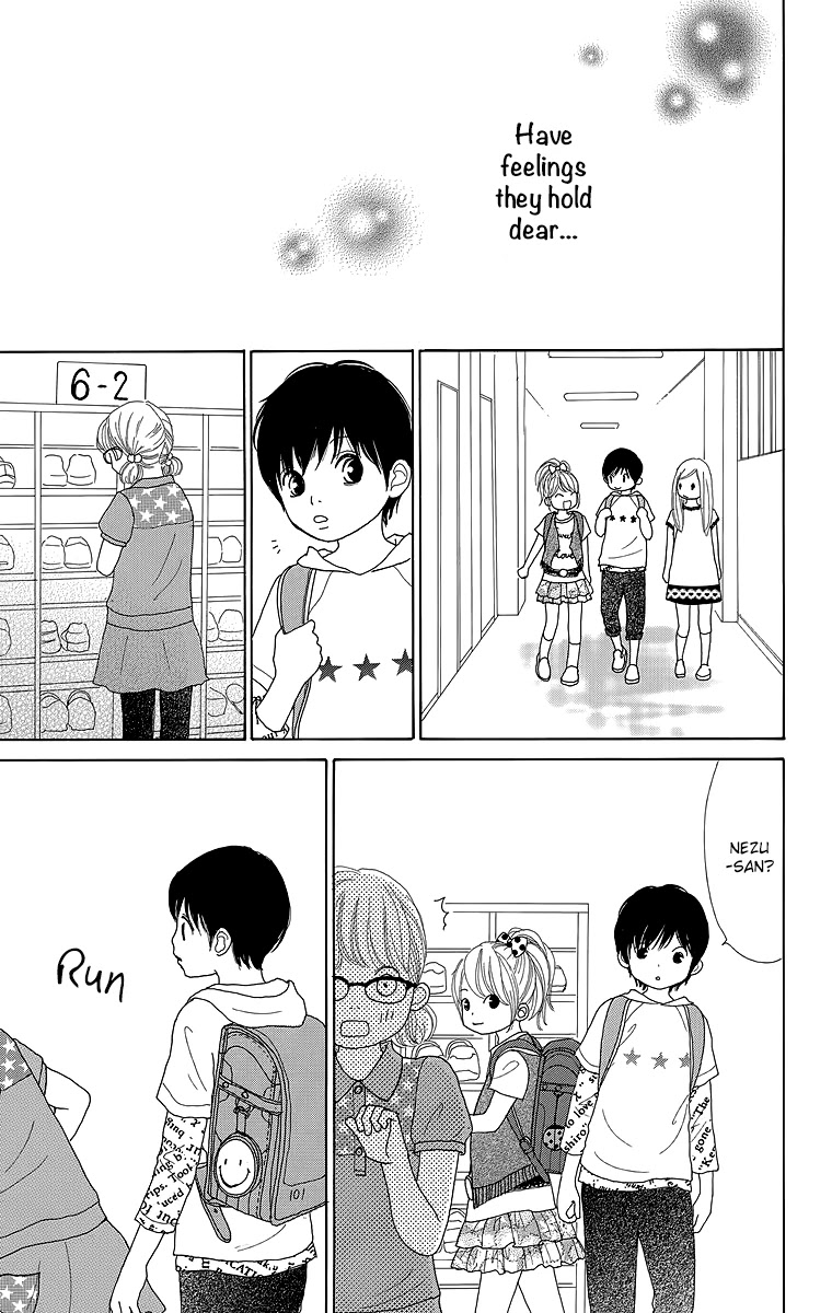 Shoujo Shounen Gakkyuudan Chapter 20 page 22 - Chapter 20