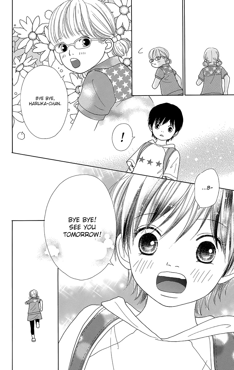 Shoujo Shounen Gakkyuudan Chapter 20 page 23 - Chapter 20