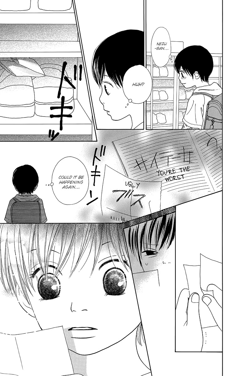 Shoujo Shounen Gakkyuudan Chapter 20 page 24 - Chapter 20
