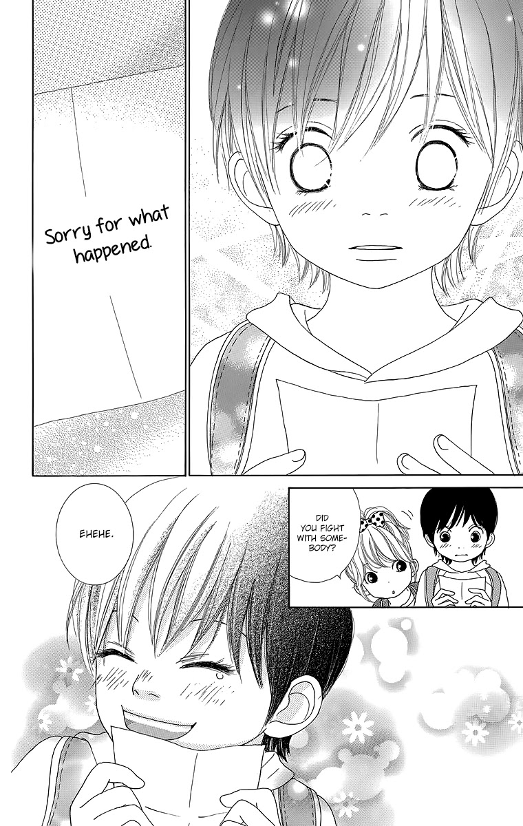 Shoujo Shounen Gakkyuudan Chapter 20 page 25 - Chapter 20