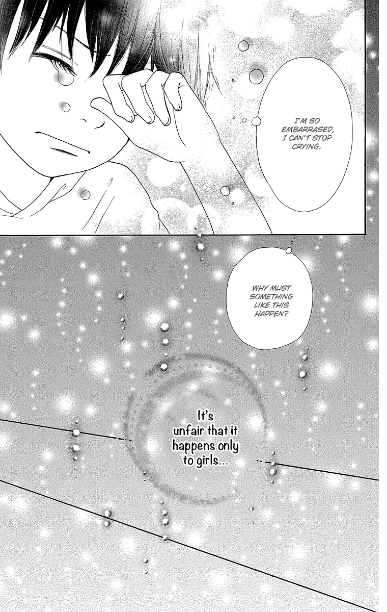 Shoujo Shounen Gakkyuudan Chapter 20 page 30 - Chapter 20