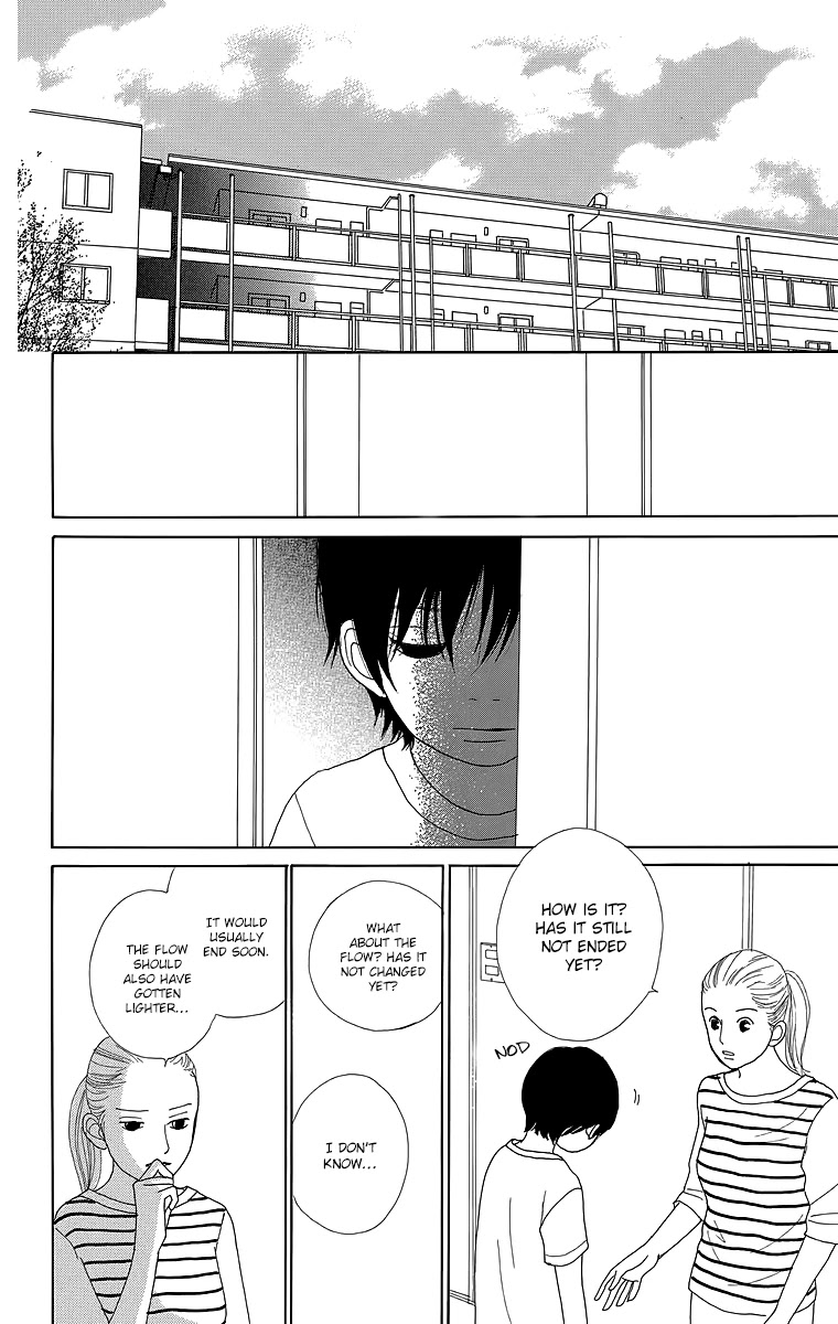 Shoujo Shounen Gakkyuudan Chapter 20 page 31 - Chapter 20