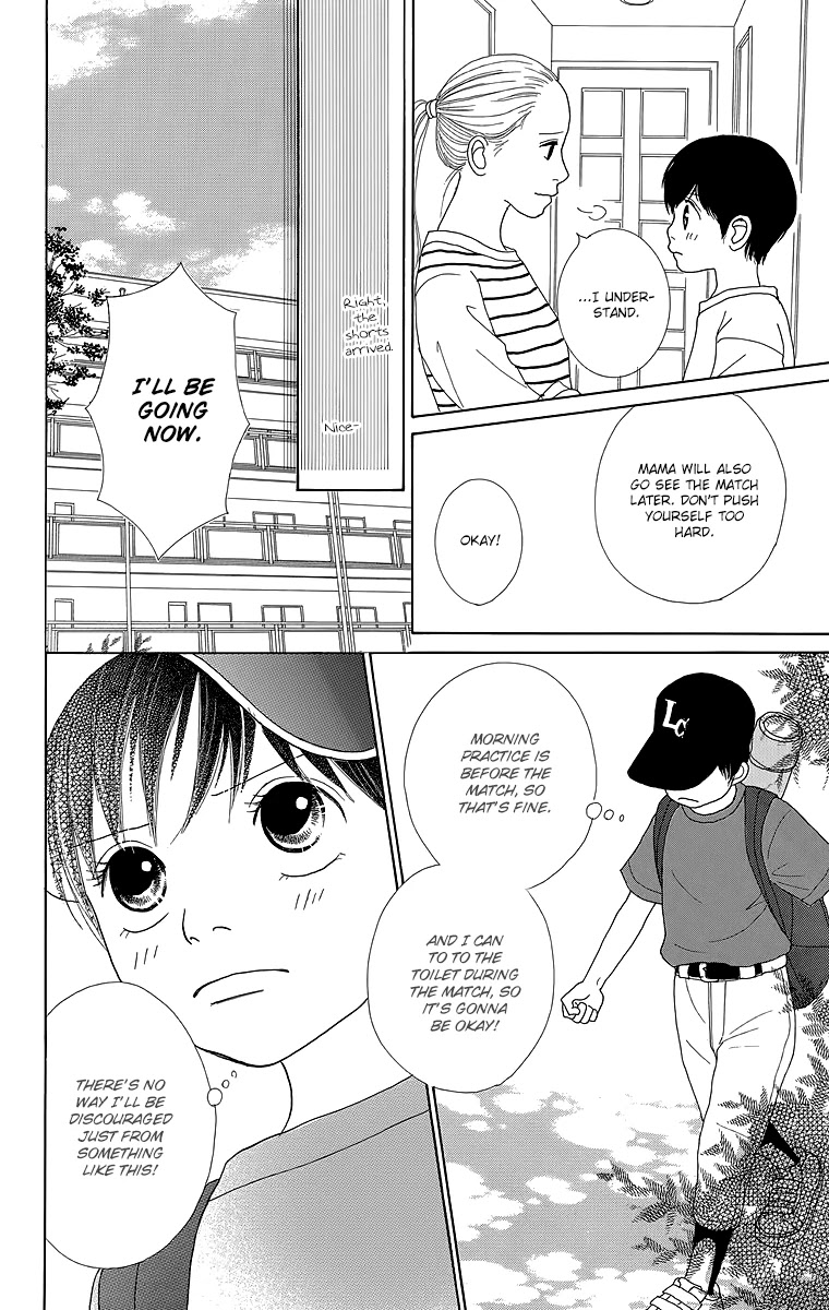 Shoujo Shounen Gakkyuudan Chapter 20 page 33 - Chapter 20